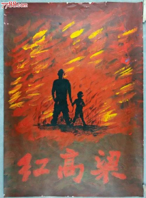哪里可以制作在职证明